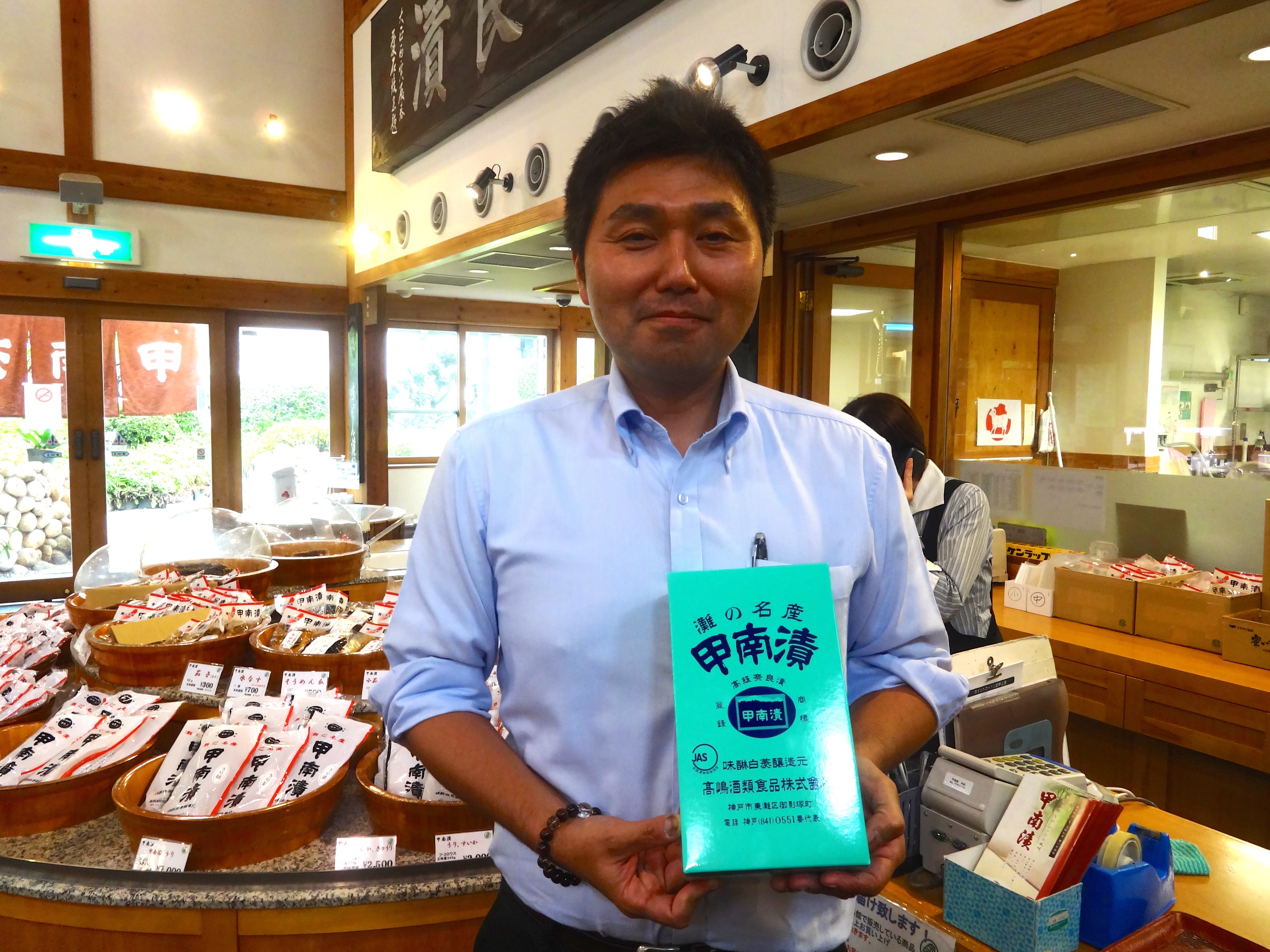 コミュニティースペースがつなぐ、2つの客層（高嶋酒類食品株式